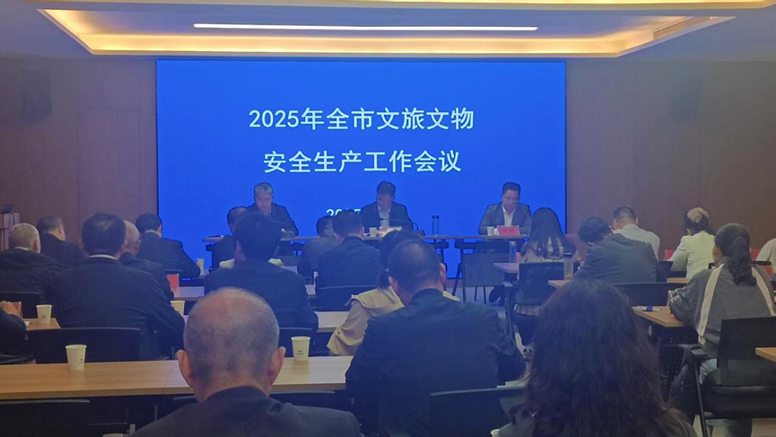 假期收官——驻马店文旅综述