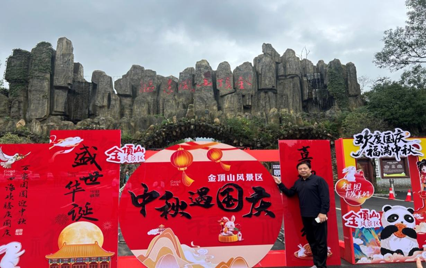 假期收官——驻马店文旅综述