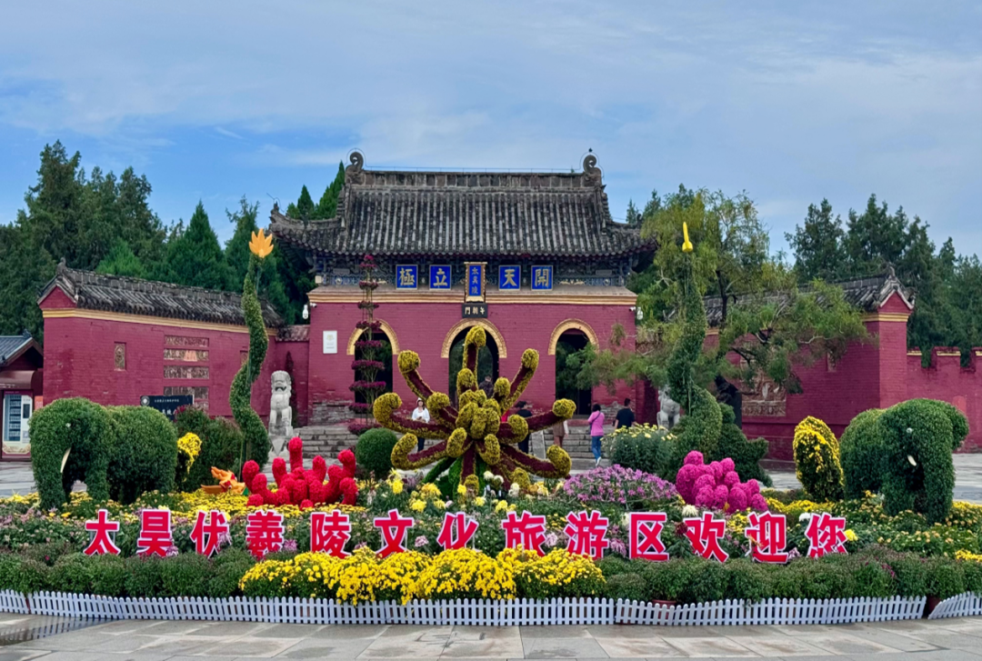 河南文旅宠客好评如潮,文化游持续火爆