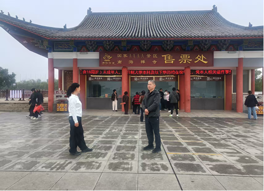 假期收官——驻马店文旅综述