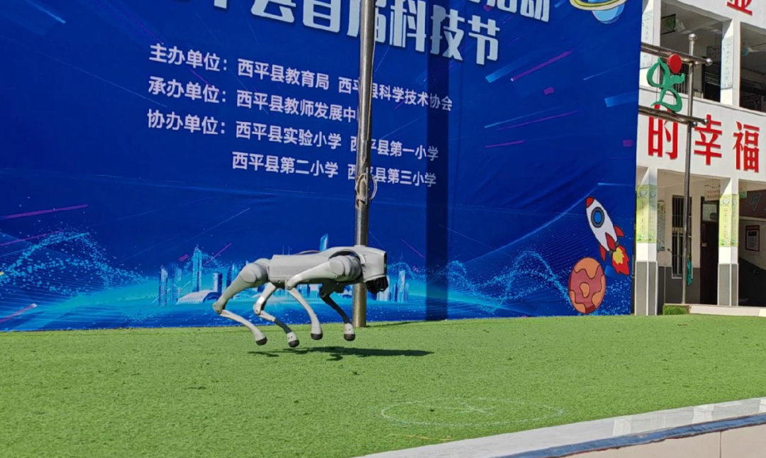 西平县教育局成功举办全县首届科普月暨首届科技节活动