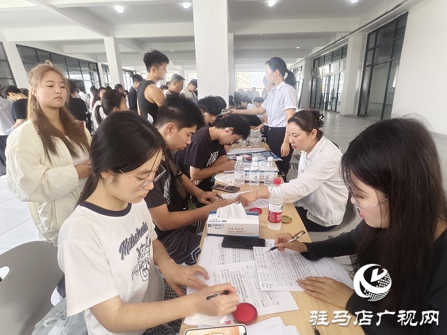 中原银行驻马店分行：双智慧校园项目落地 金融活水赋能教育民生 