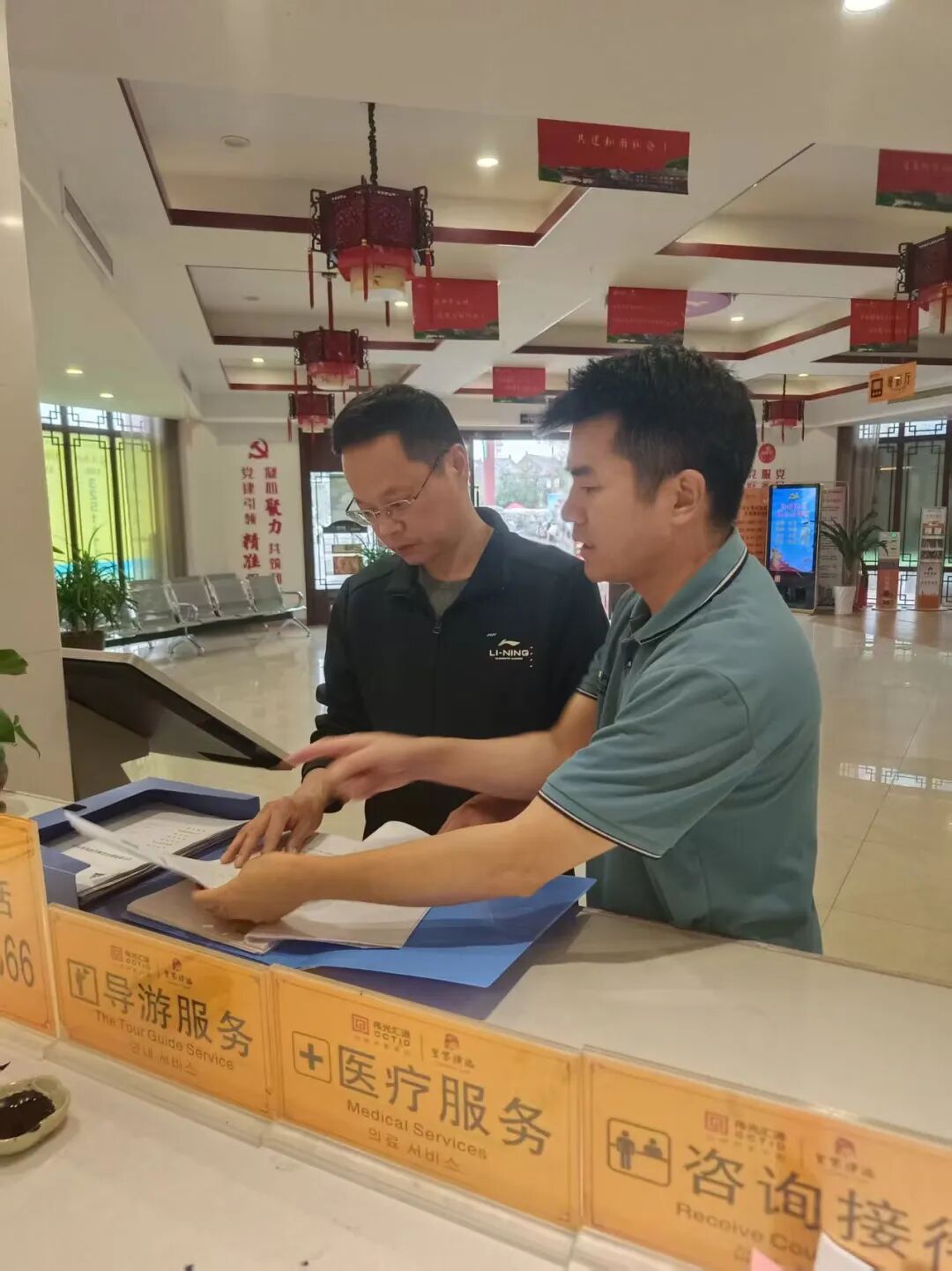 假期收官——驻马店文旅综述