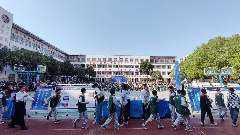 西平县教育局成功举办全县首届科普月暨首届科技节活动