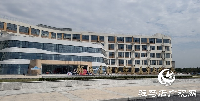 中原银行驻马店分行：双智慧校园项目落地 金融活水赋能教育民生 