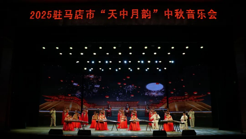 假期收官——驻马店文旅综述