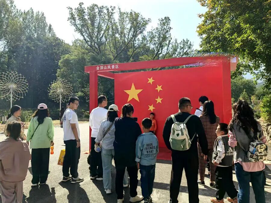 文艺惠民促消费 文旅融合添活力