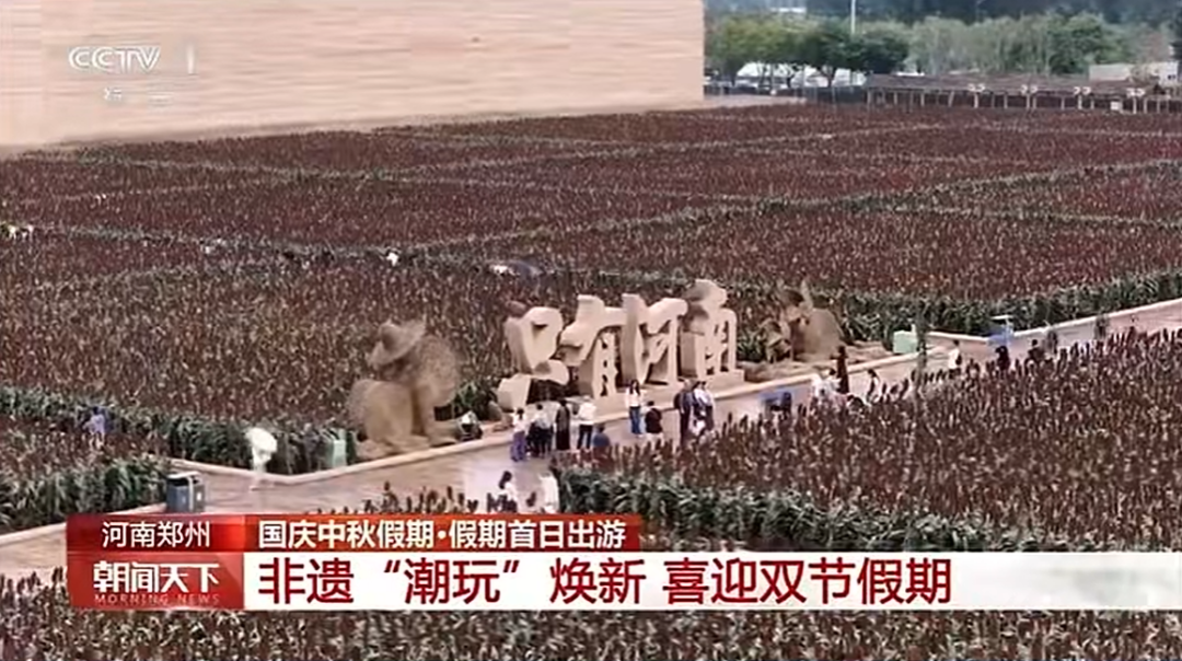 人民日报、央视聚焦60余次！