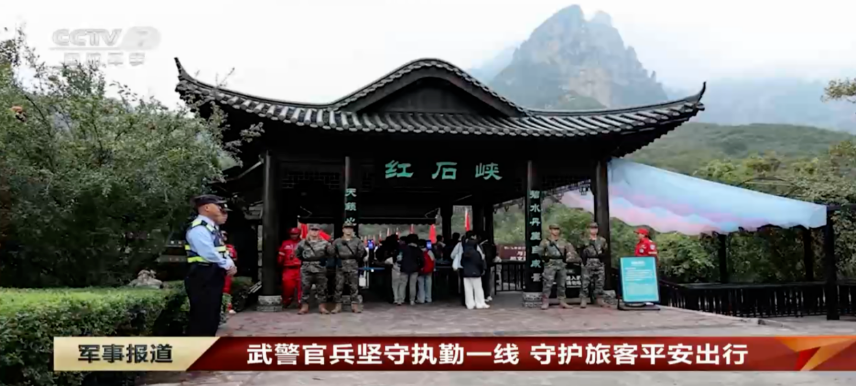 人民日报、央视聚焦60余次！