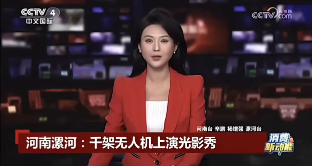 人民日报、央视聚焦60余次！