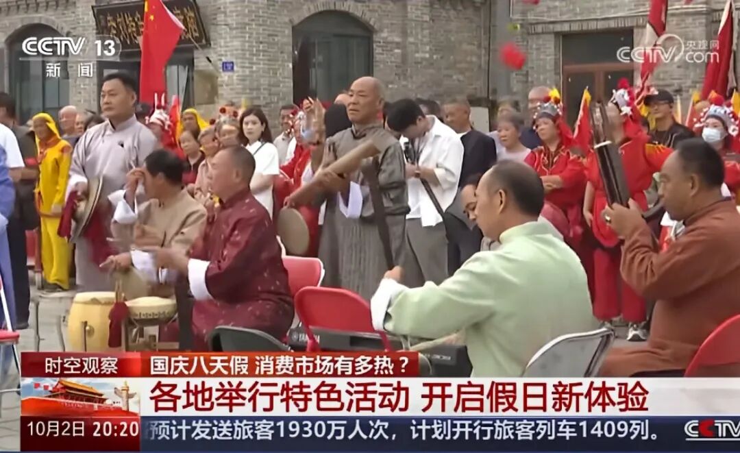 人民日报、央视聚焦60余次！