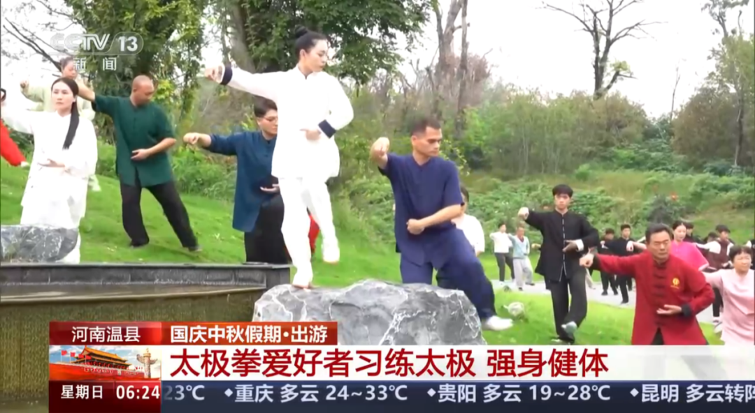 人民日报、央视聚焦60余次！