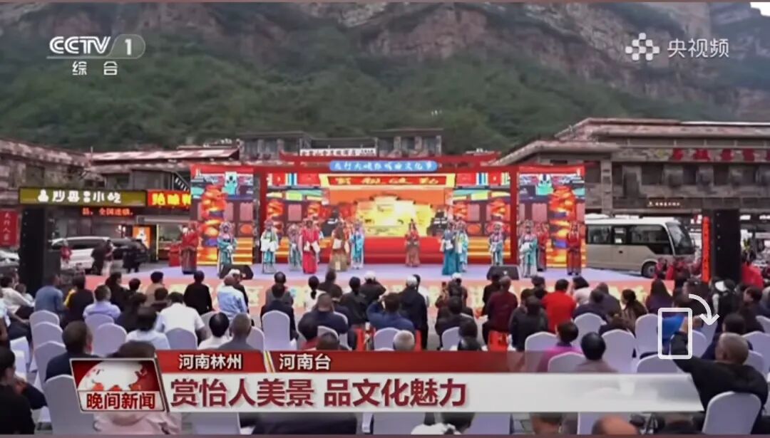 人民日报、央视聚焦60余次！