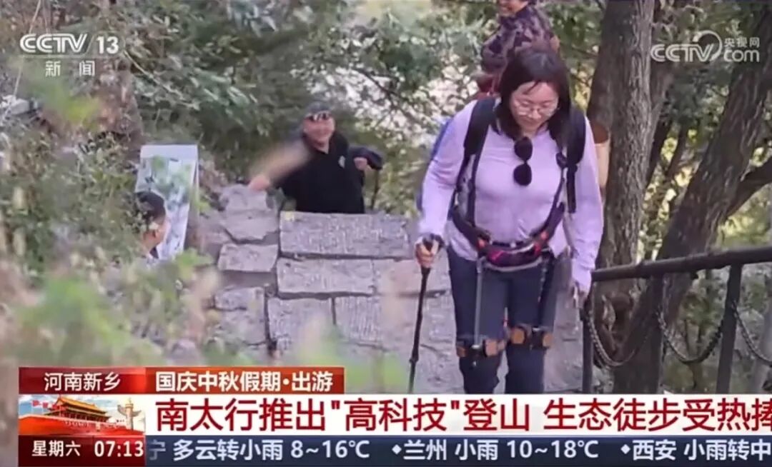 人民日报、央视聚焦60余次！