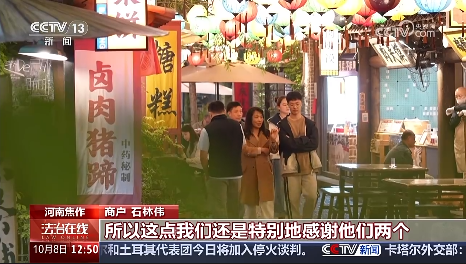 人民日报、央视聚焦60余次！