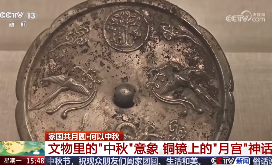 人民日报、央视聚焦60余次！