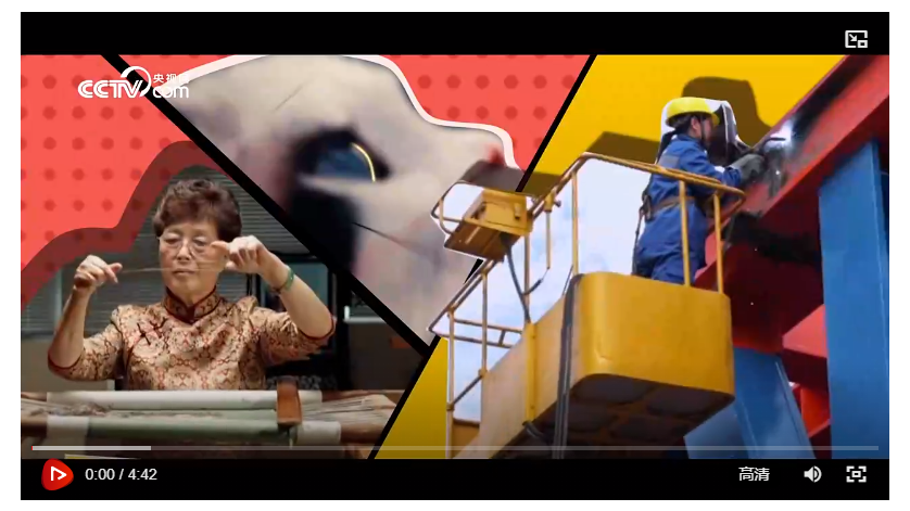 “她”与时代同行