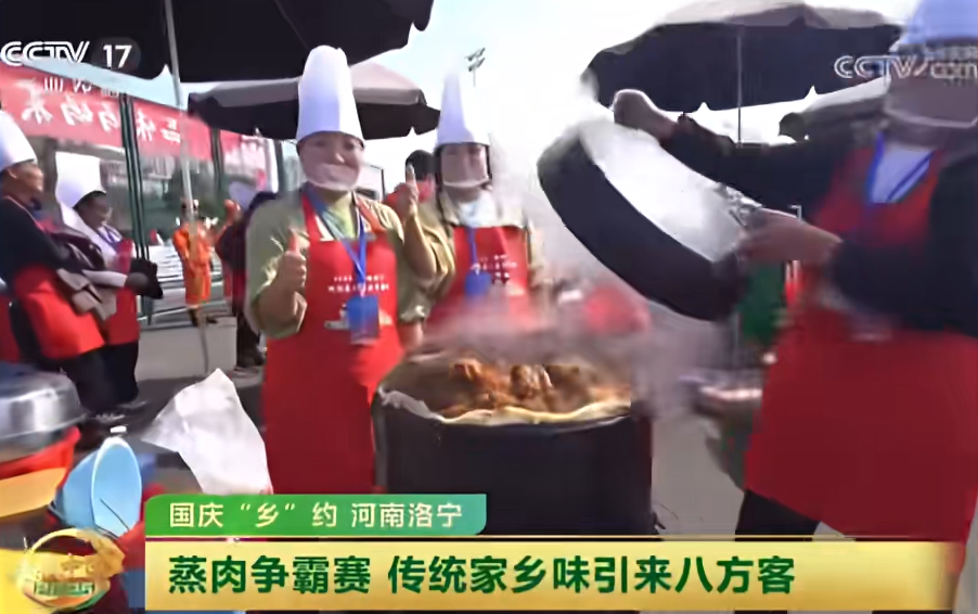 人民日报、央视聚焦60余次！