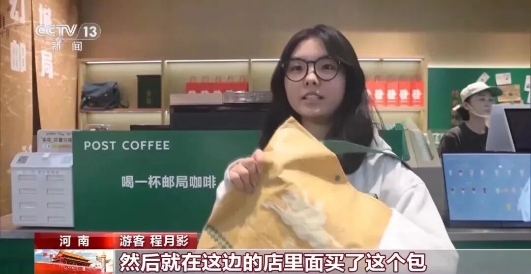 人民日报、央视聚焦60余次！