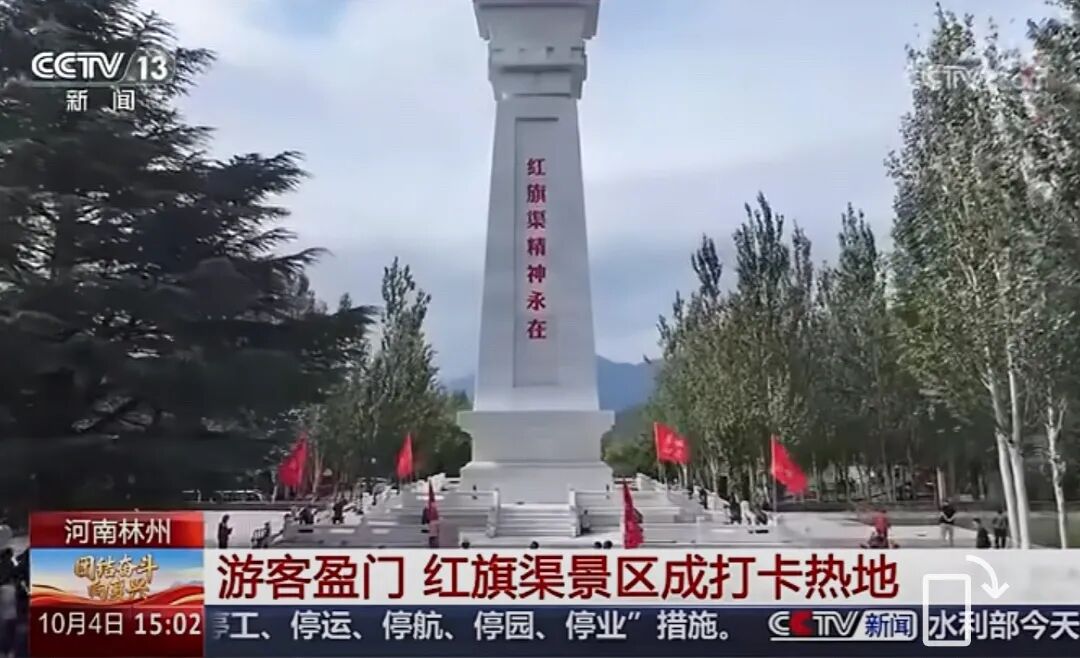 人民日报、央视聚焦60余次！