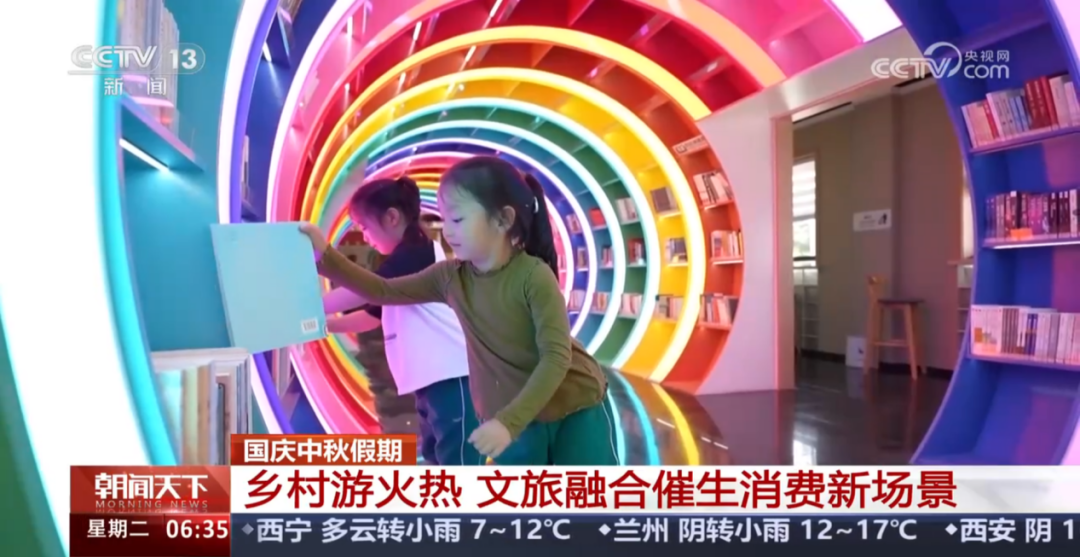 人民日报、央视聚焦60余次！