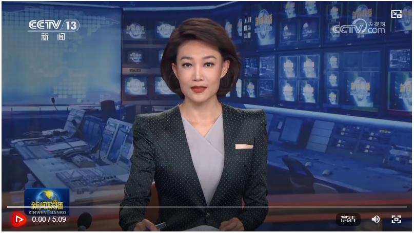 【新思想引领新征程·非凡“十四五”】新质生产力激发高质量发展新动能