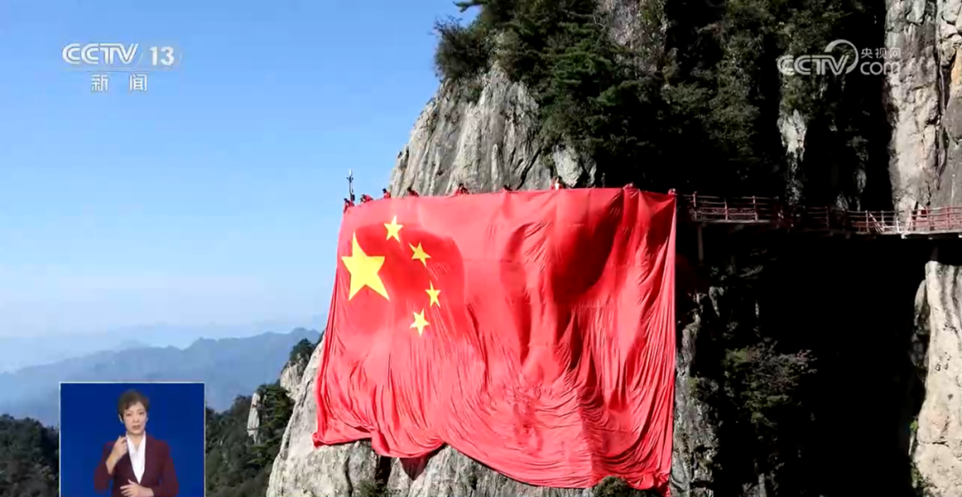 人民日报、央视聚焦60余次！