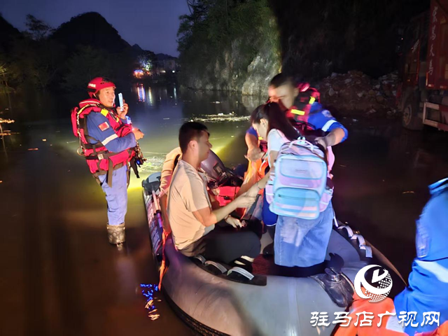 天中救援队千里驰援广西德保 昼夜奋战消杀救援一线