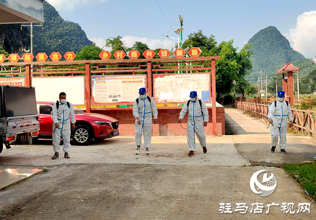 天中救援队千里驰援广西德保 昼夜奋战消杀救援一线