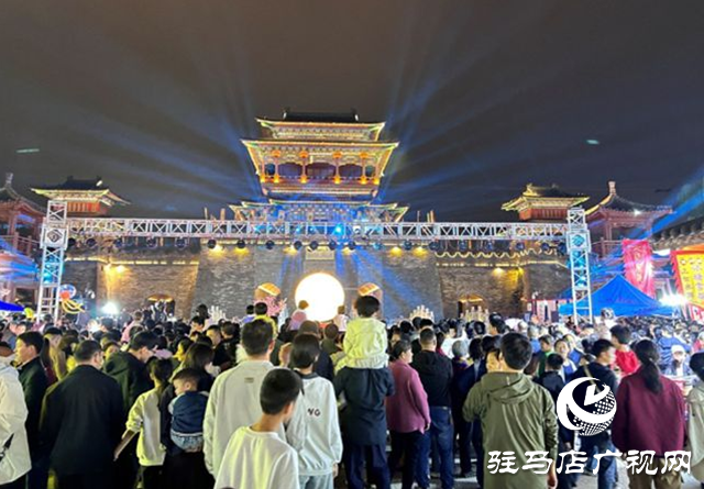 驿城区：第八届驿站文化旅游节带动“双节”文旅热潮​​