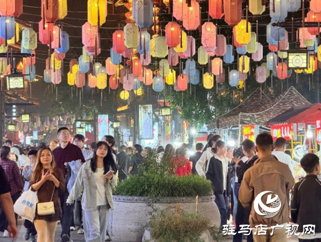 驿城区：第八届驿站文化旅游节带动“双节”文旅热潮​​