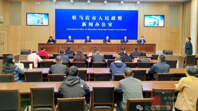 全省第一方阵！驻马店制造交硬核答卷