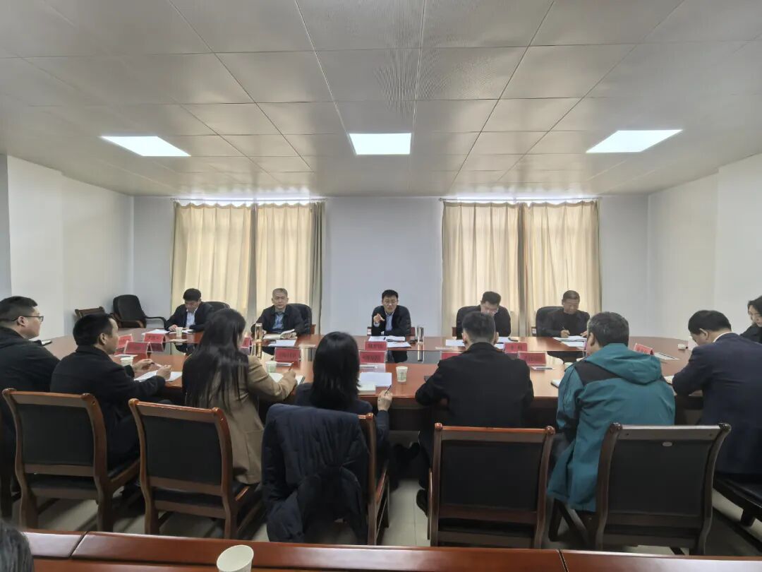 假日复盘!驻马店召开座谈会