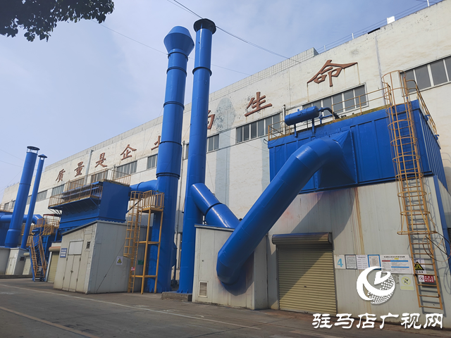 “链”动升级 智创未来:驻马店“十四五”制造强市建设核心路径解读