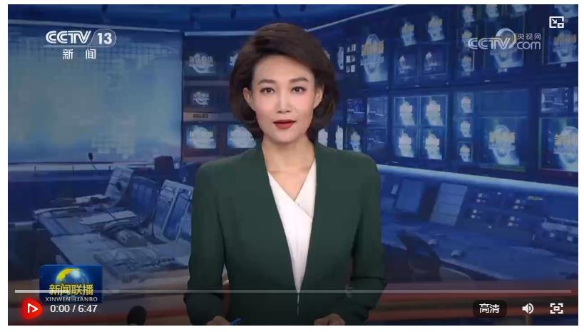 【新思想引领新征程】我国妇女事业发展水平全方位跃升