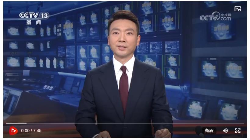 习近平出席全球妇女峰会开幕式并发表主旨讲话