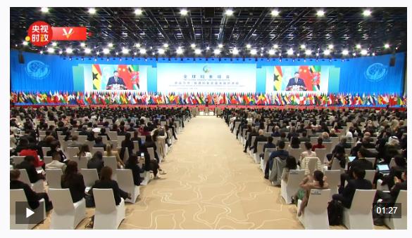 独家视频丨习近平：中国式现代化新征程上 每一位妇女都是主角