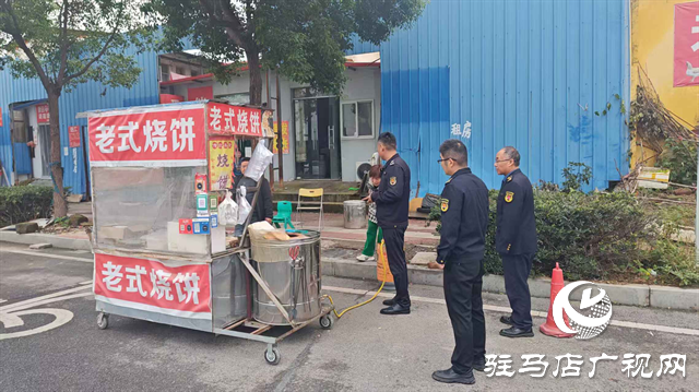  示范区城管局：重拳整治占道经营 还路于民惠民生