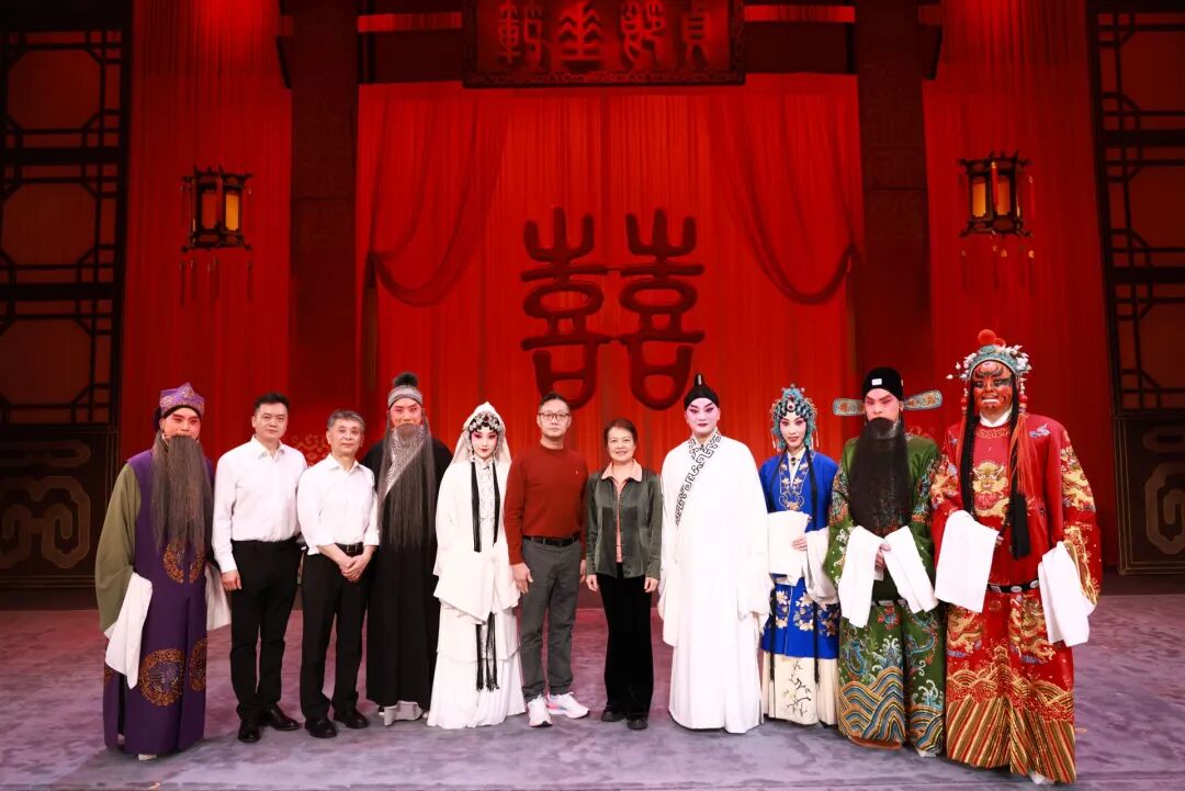 文华奖参评剧目《团圆之后》在四川宜宾上演，经典新编彰显京剧艺术魅力