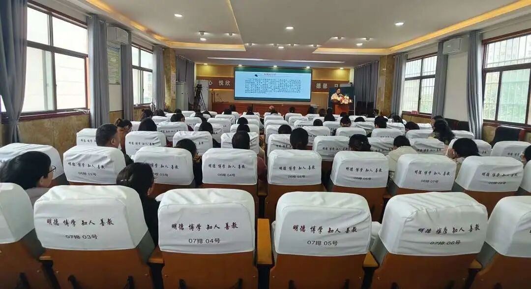 赋能课堂赛出实力——驻马店市第一小学举行说课比赛