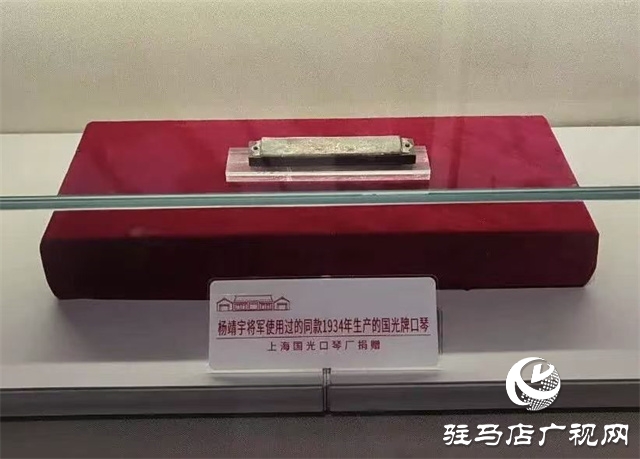  烈士纪念日丨永不褪色的红色印记