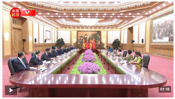 独家视频丨习近平会见斯里兰卡总理：中斯两国树立了不同国家间友好相处 互利合作的典范