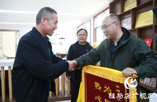 驿城区西园街道文明路社区：用“绣花”功夫织密服务网络 打造有温度幸福家园