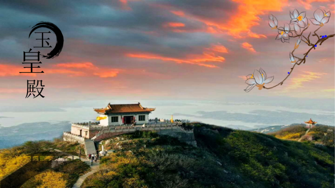 暮色漫过白云山,来这里感受云端与晚风