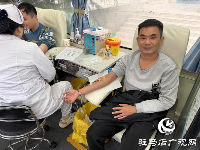 驻马店市市场监管局高新区分局组织开展无偿献血活动
