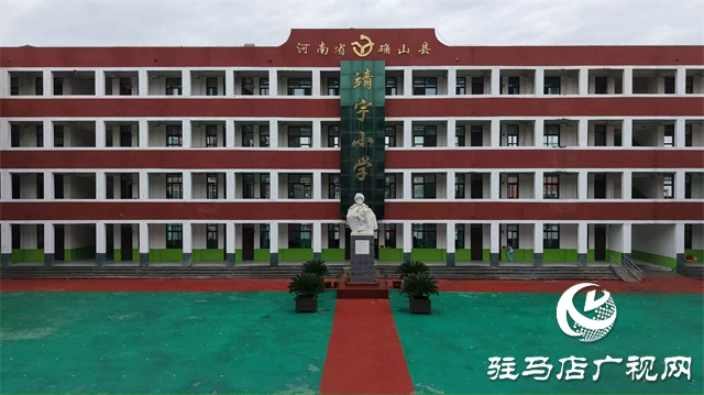  烈士纪念日丨永不褪色的红色印记