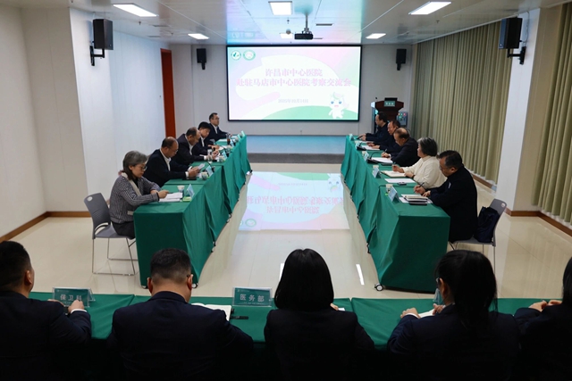 75 岁奶奶急性心衰险丧命 重症医学科医护精准救治和暖心关怀助脱险​