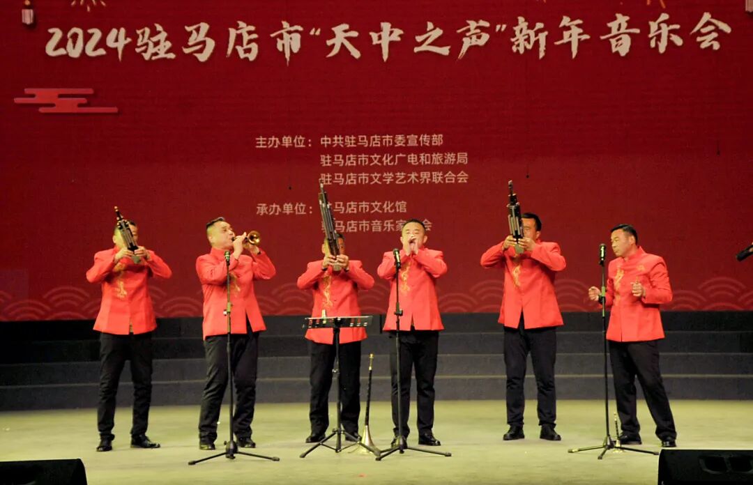 作品征集｜2026年“天中之声”新年音乐会邀您共谱乐章～