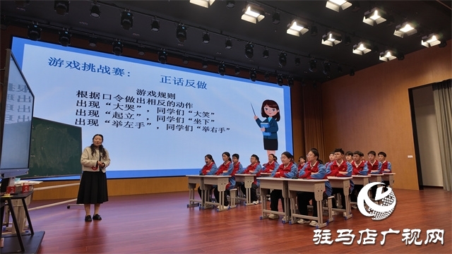  五育并举展风采！开发区中学组班主任班会课“大比武”在八中东校区开赛