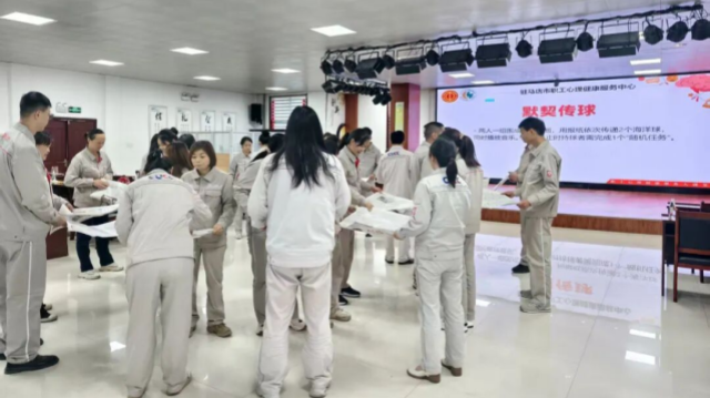 覆盖6家单位,惠及275人! 9月,驻马店市总工会职工心理大课堂 7场活动解锁职场人健康“心”知识